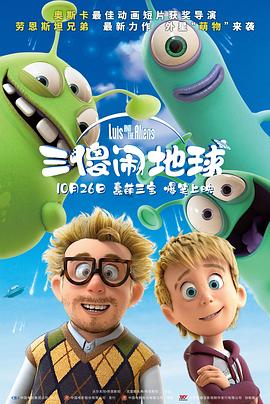 青年学院2